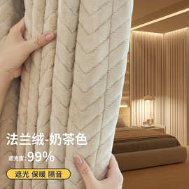 隔音窗帘免打孔雪尼尔临街马路隔音50%全遮光保暖批发