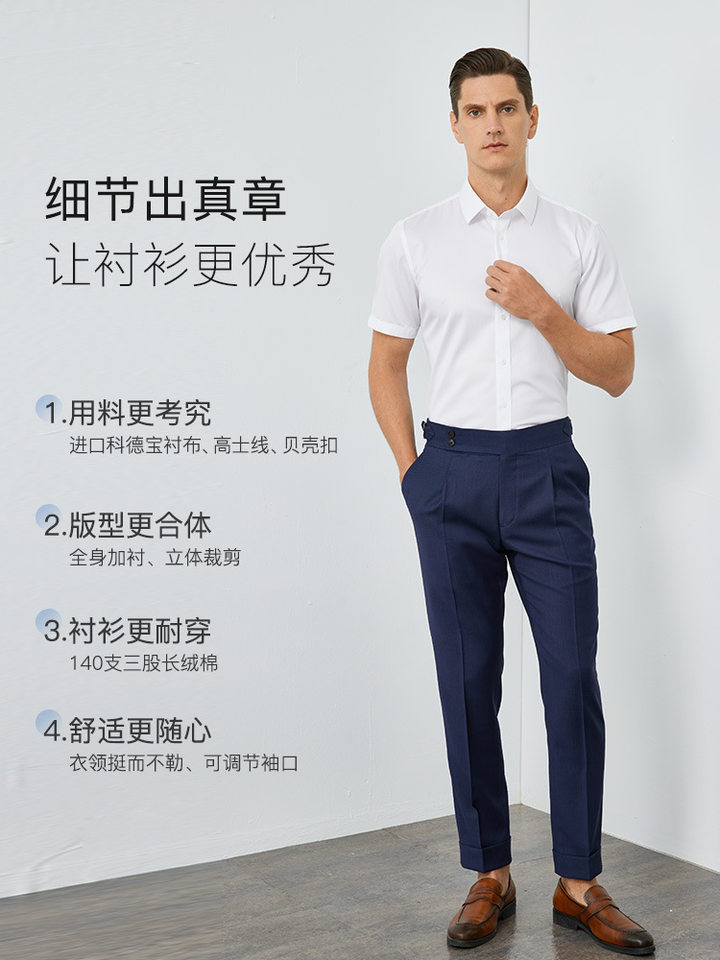 Áo sơ mi nam dài tay cotton 140s cổ vuông chống nhăn không cần ủi form vừa vặn — Màu xanh nhạt-dài tay-cổ vuông-02, Trắng dài tay-cổ vuông-01, Xám dài tay-Cổ vuông-07