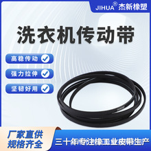 �m������С���Z���C���I211125Ƥ��PH��Ш��134503600����Ƥ��