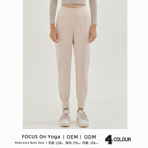 Cross-border new style fitness sports trousers women's drawstring straight-leg casual yoga pants fashionable high-waisted outdoor quick-drying pants