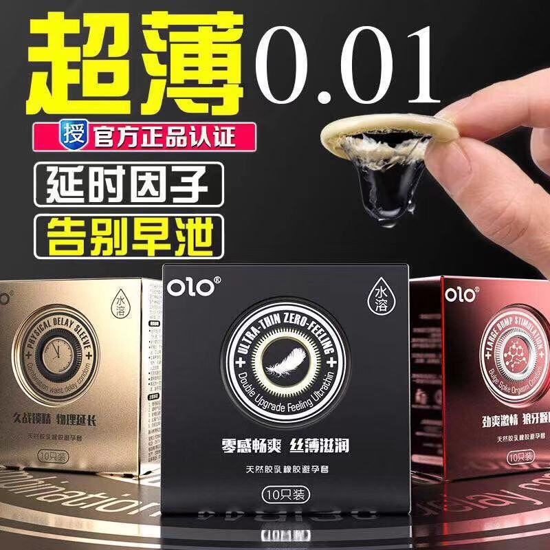 微信图片_20190928155752