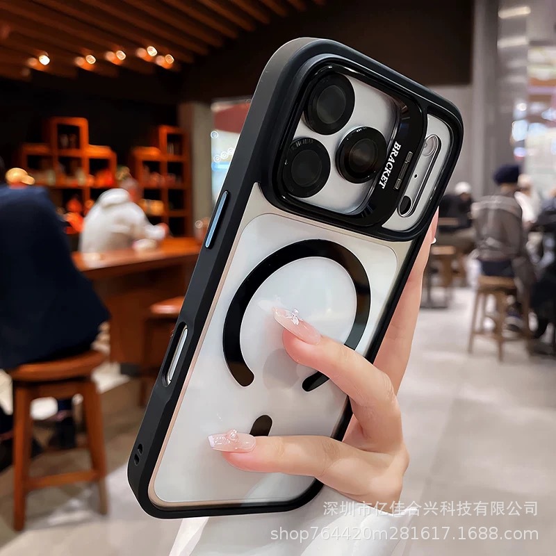 Aplicable a Apple 17 caso de teléfono 16 succión U1 soporte con película de lente iPhone 14 funda de PC de promesax 11