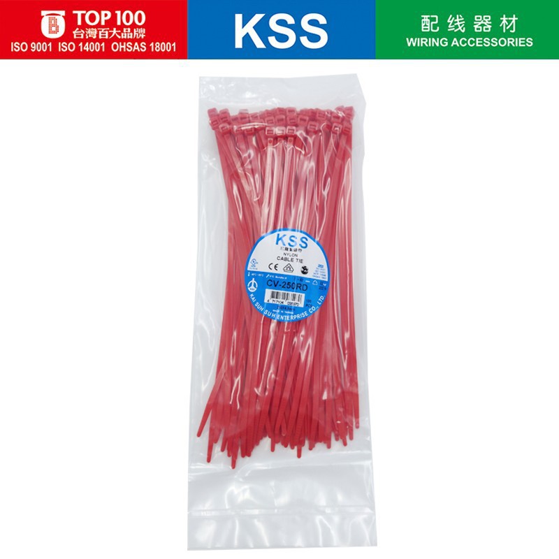 kss凯士士250mm自锁式尼龙扎带多颜色可选蓝色绿色红色黄色100pcs