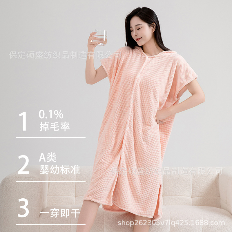Bathrobe-Style Bath Towel for Women, Wearable and Wrapable, 2025 New Model, More Absorbent Than Pure Cotton, Antibacterial Wrap for Adults, Home Use