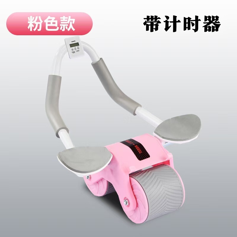 クロスボーダー多機能肘サポート腹筋ホイール自動リバウンドフィットネス機器腹筋ホイールトレーニング腹筋家庭用腹筋マシン|undefined