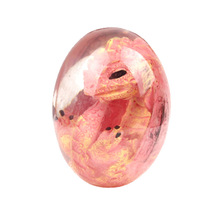 羳֬ˇƷLava dragon egg͸֬[A20