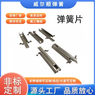 �_��������304���P䓮��͏�Ƭ���ۏS�����l�B��Ƭ�~�X65mn�_����