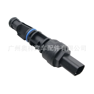 7700418919 is suitable Automotive Sensors