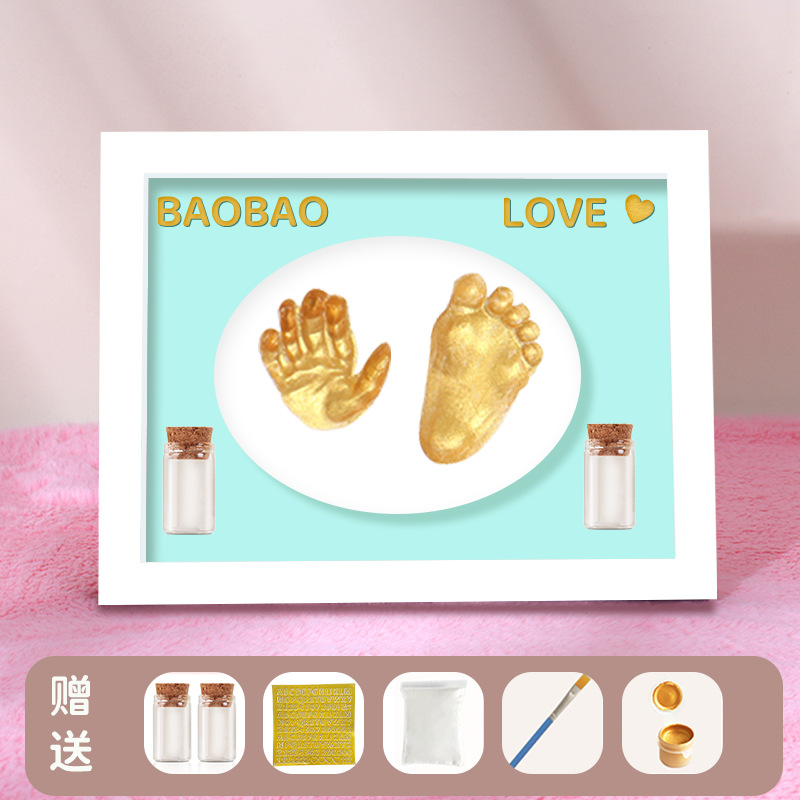 8inch white frame-blue [camping pad model]