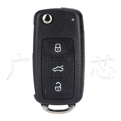 Suitable for Volkswagen Skoda Car Keys - key-shell-3-keys