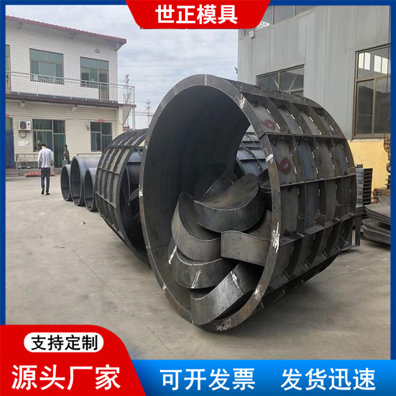 三通四通井模具预制污水检查井模具排污井钢模具沉沙井模具厂家