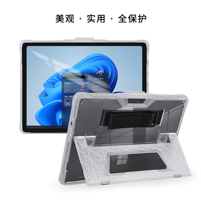 Suitable for Surface Protective Case Pro9101112 Plastic Shell Pro8Tpu Semi-Transparent Stand Protective Shell Magnetic Suction Suitable for Surface Protective Case Pro9101112 Plastic Shell Pro8Tpu Semi-Transparent Stand Protective Shell Magnetic Suction