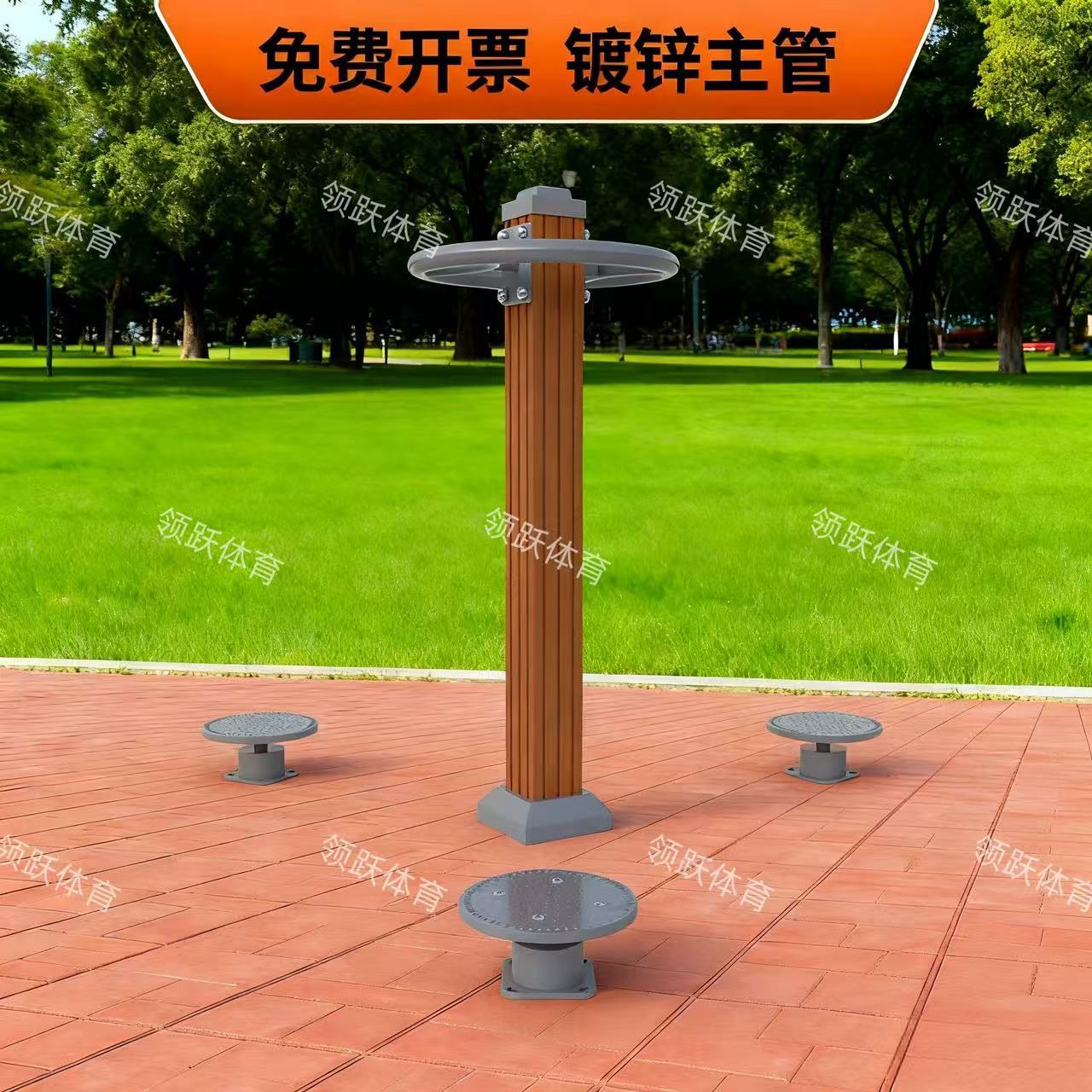 c09102609e44efdfa83b53b92d1da2