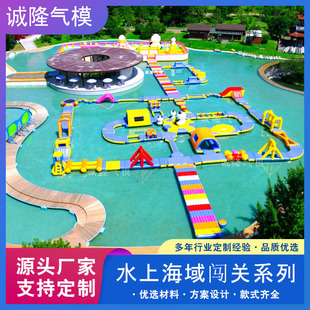 ����ˮ���J�P���@��⸡��ͯˮ�Ϙ��@��չ�O�亣�ϛ_�P��ߏS��