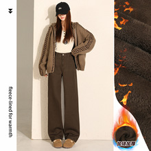 稚橘#简约休闲加绒阔腿牛仔裤女高腰宽松显瘦遮肉垂感百搭直筒裤