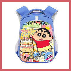 新款蠟筆小新兒童書包1-6年級卡通透氣背包學生減負耐磨雙肩包批