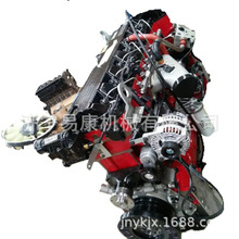 ���￵��˹ISG�l�әC  ���K���_ͨ���O��C������ԭ�S�l�әC