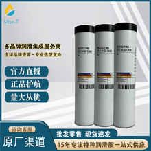 ԭװ���ڰ�����/����³ROYCO 11MS 25X14 OZ CASE��֬