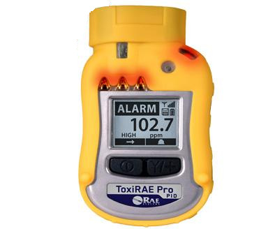 便携式PID检测仪    扩散式PID 检测仪  型号：MGPGM-1800