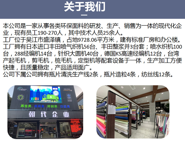 微信圖片_20220412110219_副本