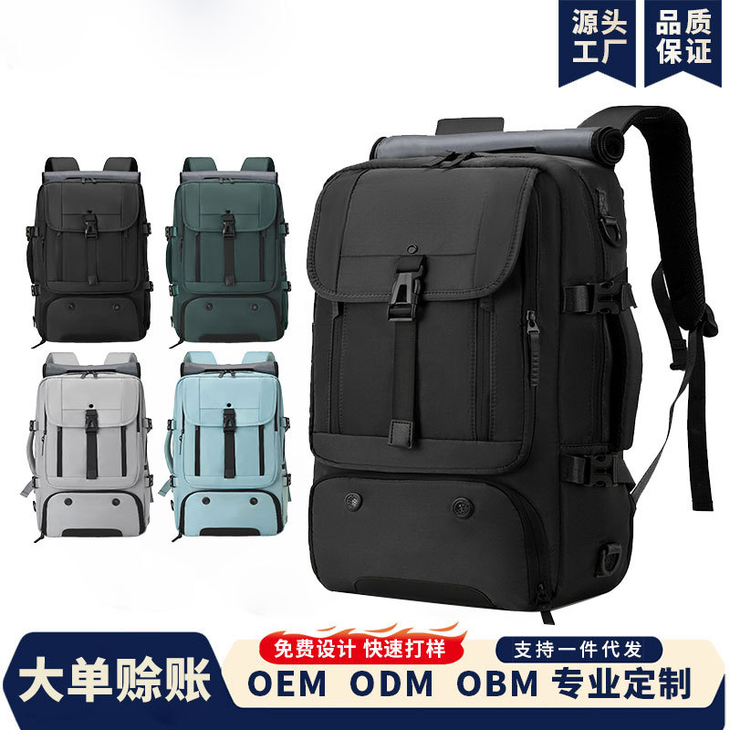 Mochila funcional fresca de moda 2025 nueva bolsa de mensajero de ocio de viento funcional de gran capacidad bolsa de viaje multifuncional para exteriores