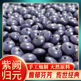ȫ�W���uͬ���Ϛ�|��������ɢ��ŷ��ֹ�������P����ș�ִ�����