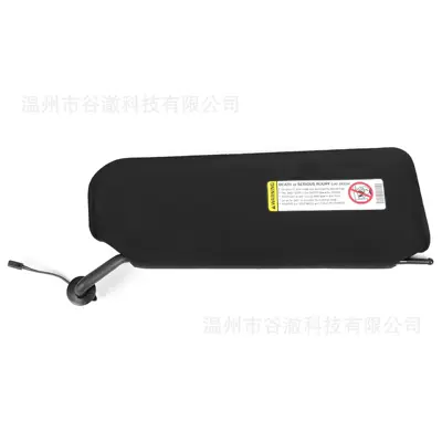 10442033, Sun visor rearview mirror