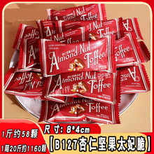 �ʺ���ӛB127���ʴ��Թ�̫���ǽY��ӆ���cϲ�ǰ��ֶY���e��ʳ