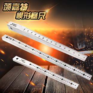 Wedge-Shaped Feeler Gauge, Vernier Feeler Gap Gauge, Tapered Feeler Gauge, Gap Hole Feeler Gauge, Bevel Feeler Gauge