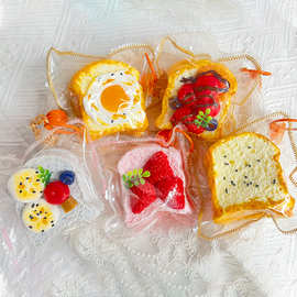 吐司系列高颜值慢回弹超软烂泥感捏捏乐解压