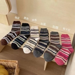 Mink hair striped autumn and winter socks for children in the tube thickened warm striped pile stockings autumn and winter ins thick socks