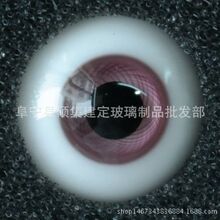 �ҏS���a�ߙnB JD�ۃ��|B JD���޲����۾�SD�����ۚgӭӆُ��