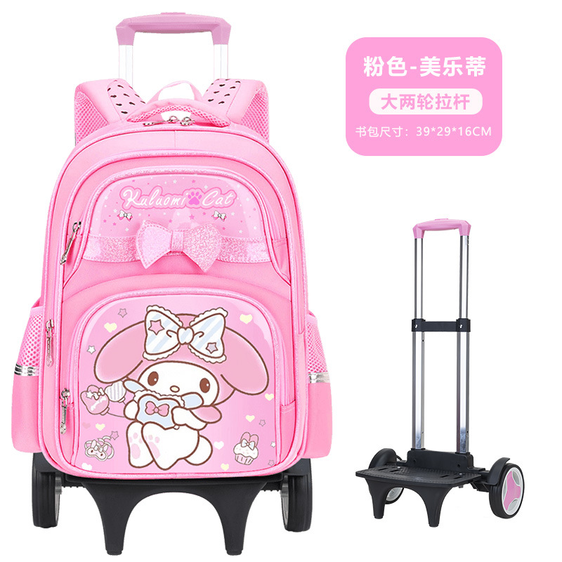 Nueva mochila de tirón para niños de escuela primaria, mochila para niñas de grado 1 - 3 - 6 para reducir la carga, mochila ultraligera y gran capacidad