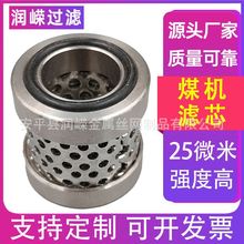 늠�����ú�C�V�W��ú�C�MҺ�Vоú�Cú늞Vо��ú�C�黯Һ�^�V�W