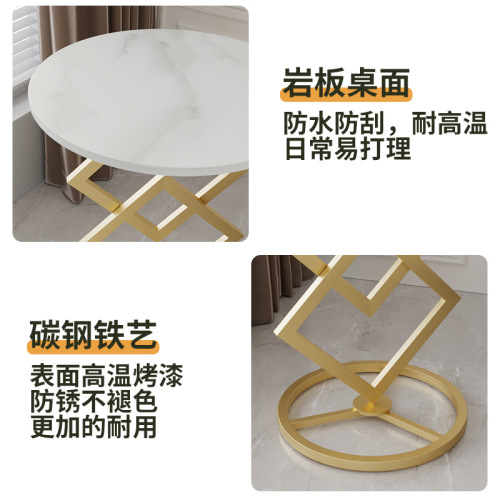 Light luxury creative round slate coffee table modern small apartment living room simple metal small side table sofa corner table