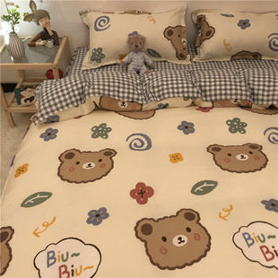 �ɐ��ļ���С���¿�ͨĥëˮϴ�޾W�t���α��׌W���������Ὥ֮�a
