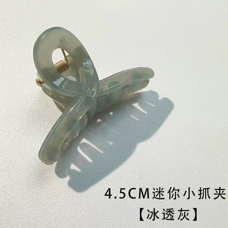 工厂直销大抓夹塑料发夹后脑勺抓夹批发ins风发饰鲨鱼夹裸夹底胚|undefined