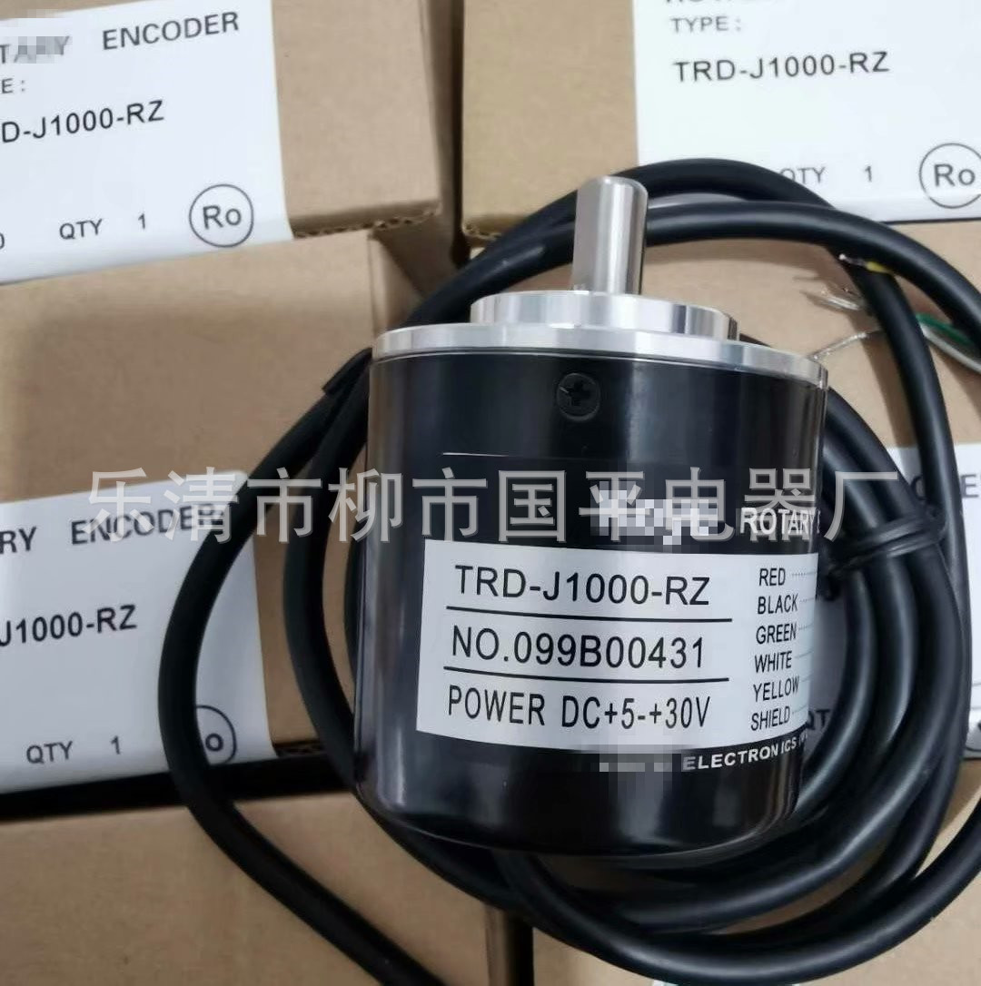 销售编码器TRD-2E2500V旋转编码器 实物拍摄 质保1年