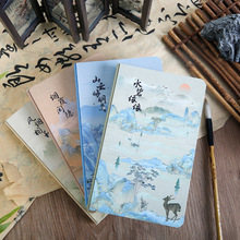 ��Ⱦ�Ą��C������� Ԋ���[ɽ�n ���L�Pӛ���L���֎����W��ӛ�±�