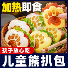 �ܰǰ����ƃ�ͯ�I�B��Ͱ��Ʒ��ͨ���~W����A�x�z�^�ك����c