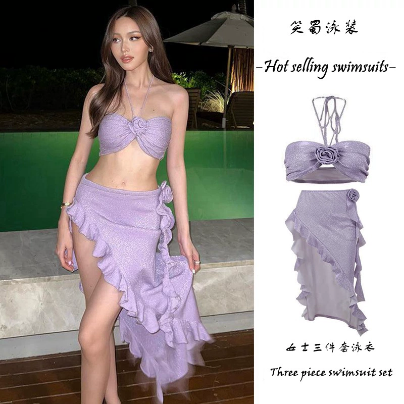 Новый купальный костюм из трех частей для горячих источников