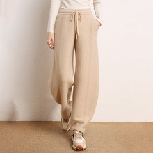 批发羊绒裤子女100%纯山羊绒秋冬新款哈伦裤带兜系带针织休闲裤