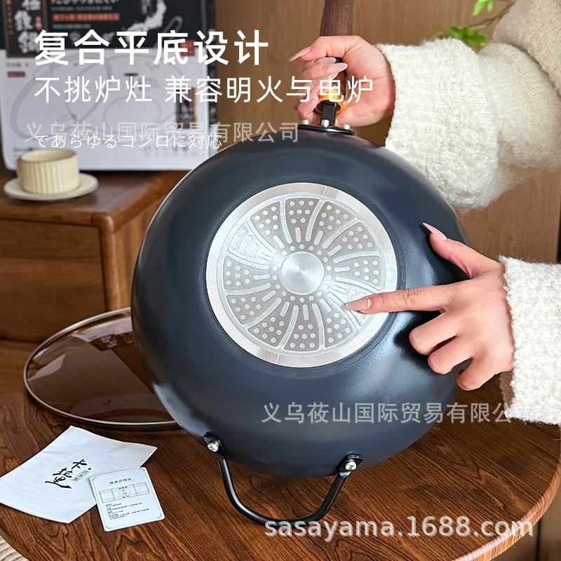 日本製 karari 無塗装中華鍋 32 センチメートル大径鉄鍋家庭用ガス電磁調理器ノンスティック中華鍋|undefined