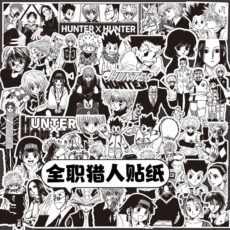 Full-time Hunter's Hand Account Sticker Qi Ya Xiao Jie Fu Jian Yi Bo Xi Suo Black and White Cartoon Mobile Phone diy Decorative Sticker Full-time Hunter's Hand Account Sticker Qi Ya Xiao Jie Fu Jian Yi Bo Xi Suo Black and White Cartoon Mobile Phone diy Decorative Sticker