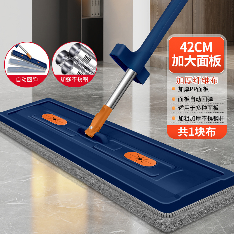 42cm 진한 파란색 액체 추가 가능 모델(천 1개당 1개)