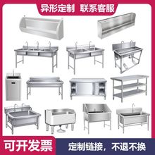 ����ˮ�۲��P�����ϴ���ϰ�ˮ�ؾƵ�N���tԺС��سߴ�