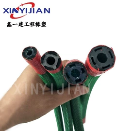 工业橡胶;密封胶;PE塑料片