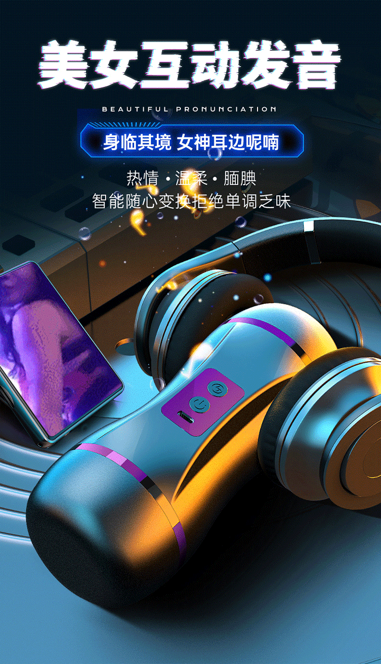 Automatic Male Masturbator with Vibration, Suction and Sound, TPE Sleeve, APP-Controlled Adult Cup — detail image 16