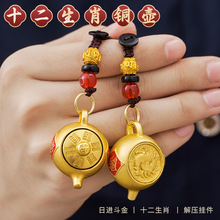 �Ѱщ�ʮ����Ф耳׿���Ůʿ��ؔ������������YƷ����С��Ʒ