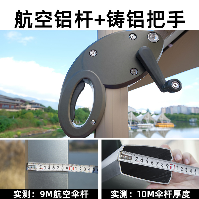 Al Aire Libre mesa y silla paraguas sombrilla jardín comercial Villa jardín sombrilla balcón al aire libre paraguas Romano